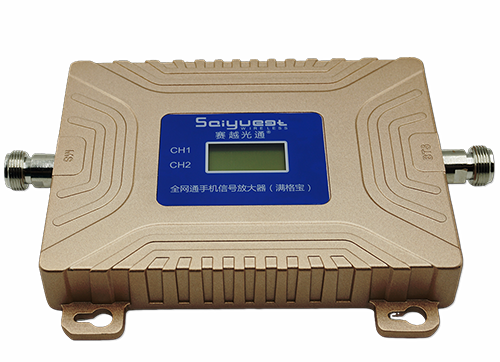 王益双频手机信号放大器200㎡