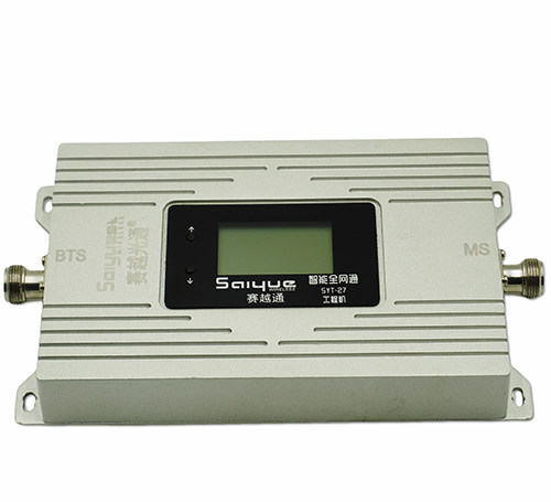 王益双频手机信号增强器800㎡