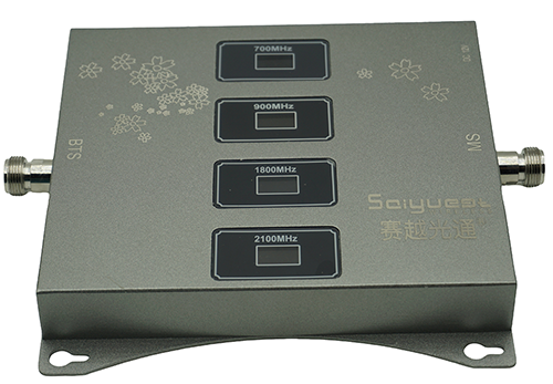  王益四频手机信号接收器200㎡