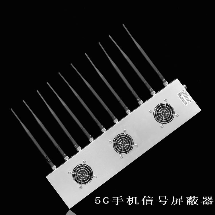 王益外置10天线移动通信干扰器
