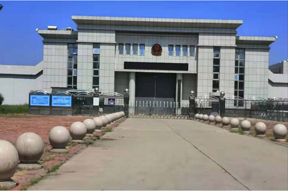  王益某监狱数字手机信号屏蔽（信令级管控）案例